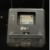Projecteur PC ADB A56 650W